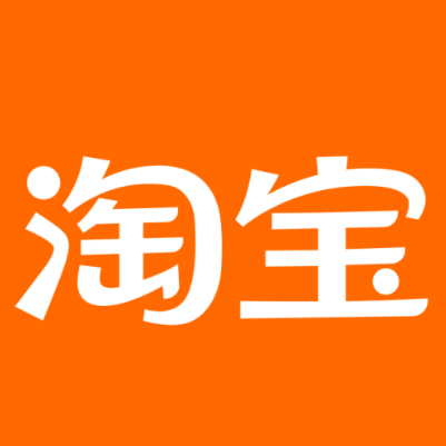 平昌淘宝云仓一件代发，淘宝菜鸟电子面单快递仓储代发